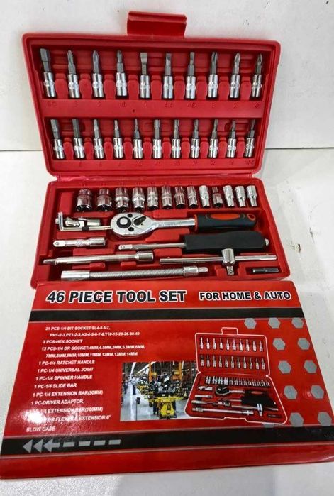 ШОК-РАЗПРОДАЖБА!!! Гедоре 46 части 1/4".