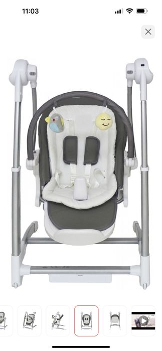 Продам стульчик- шезлонг