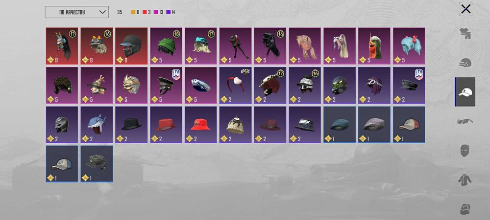 Продам аккаунт pubg mobile.