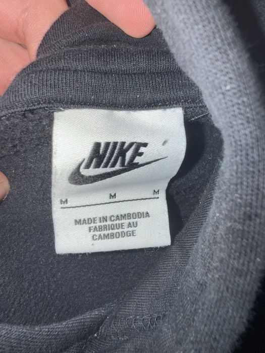 Nike ekip dosta zapazen