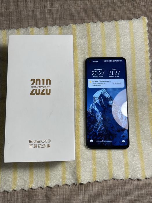 Redmi k30s ultra,256gb