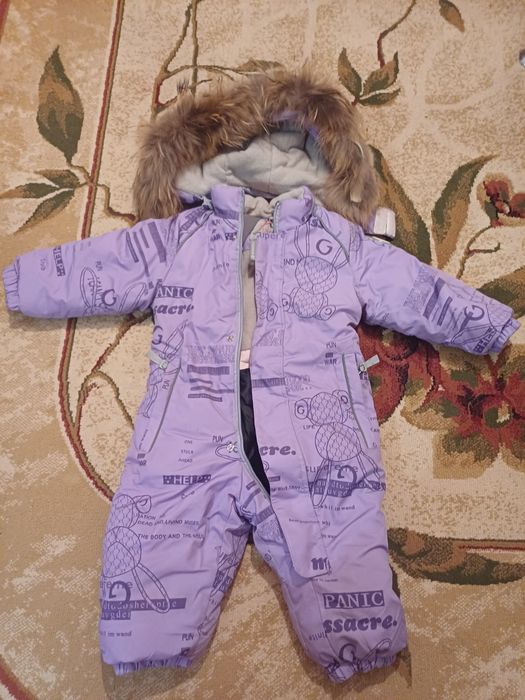 Продам комбенизон