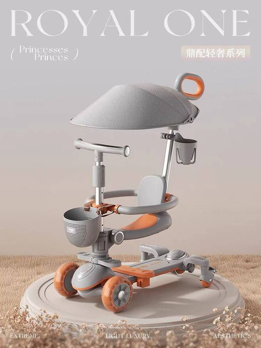 Детский складной самокат-трансформер 5в1