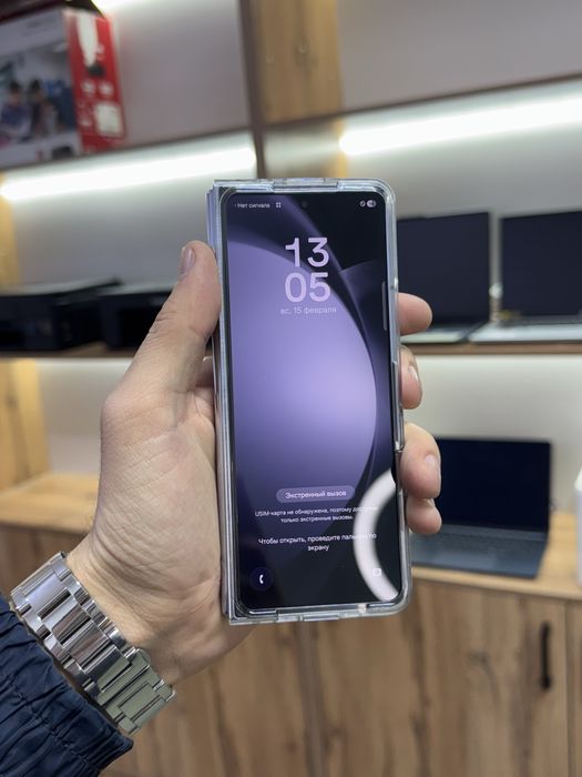 Samsung Galaxy Z Fold5