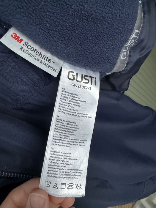 Зимний комплект Gusti