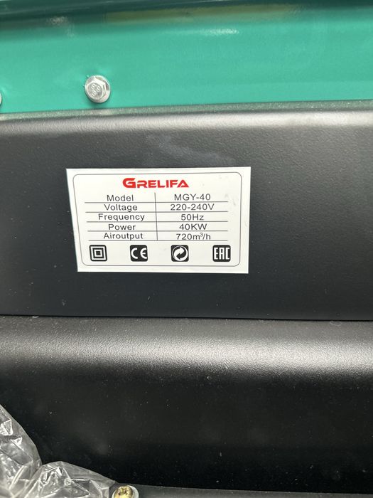 Dizelniy pushka isitish uchun дизелний пушка