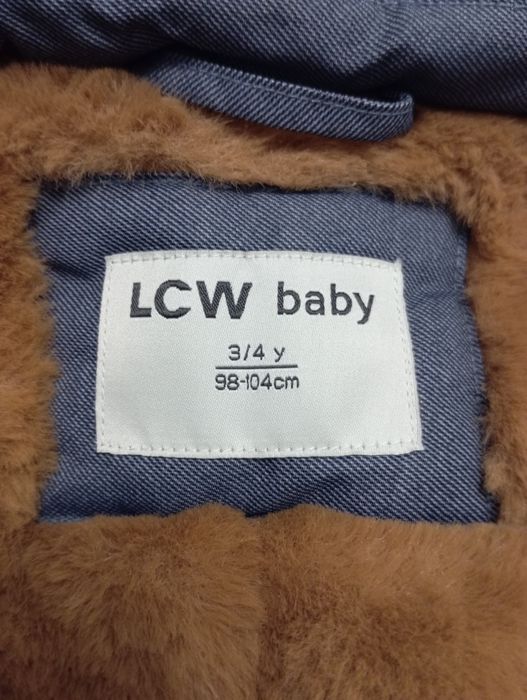 Срочно продам новый комбинезон