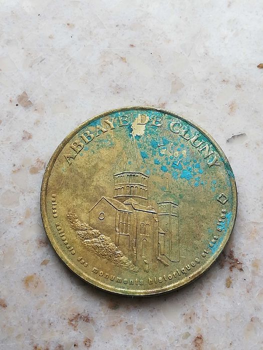 Френски юбилеен медал 2005