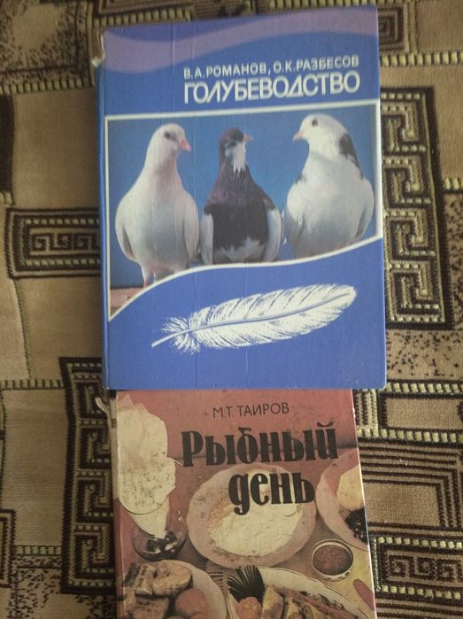 Книги разные по разным категориям