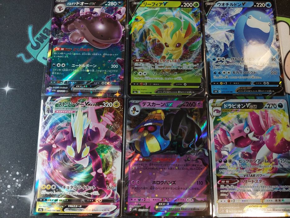 Carti pokemon Japonia originale cartonase lot 3