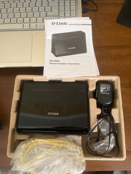 Модем Роутер Wireless N150 ADSL2+
