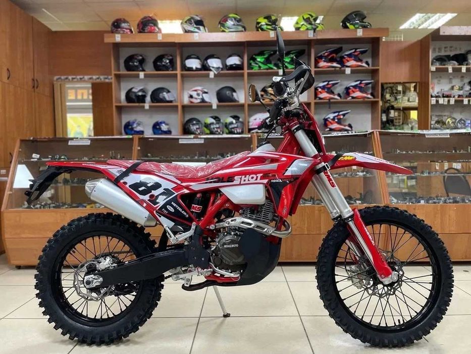 Мотоцикл Regulmoto Holeshot Red Edition