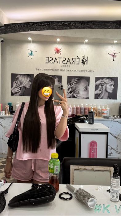 Екстейшън на редове