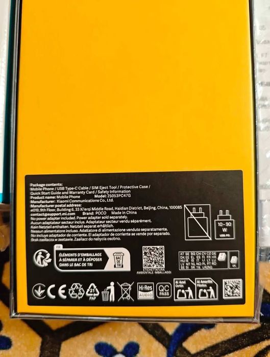 Продава,бартерНов Poco F7 12/256gb Зора