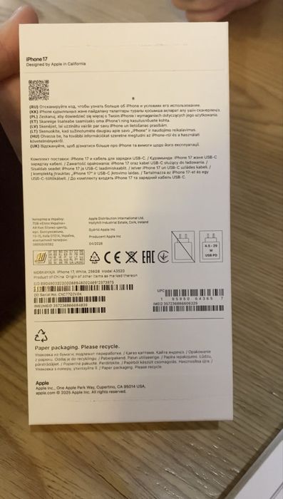 Айфон 17 256gb с полной защитой