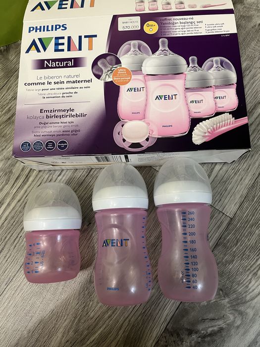 Бутылочки доя кормления Avent