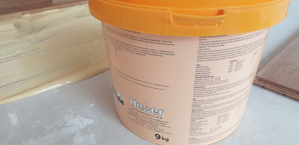 Полиурераново лепило за паркет