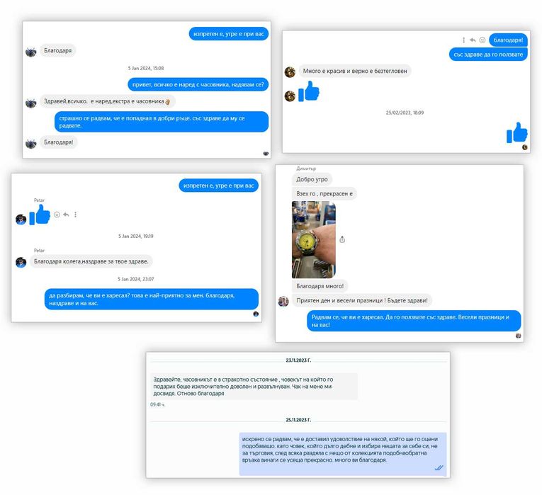 Супер лимитиран суперкомпресор дайвър Aevig Balaur НОВА ЦЕНА