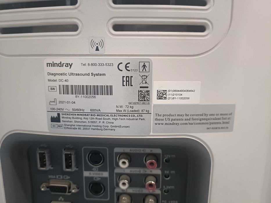 УЗИ аппарат Mindray DS-40
