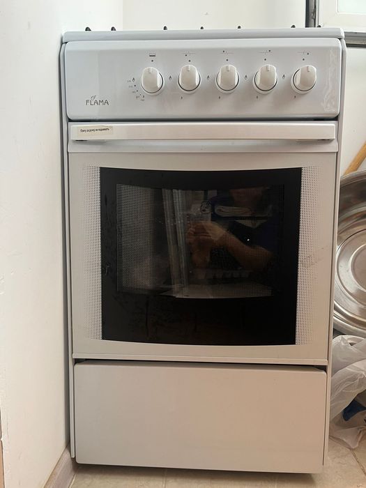 Продам газ Flama