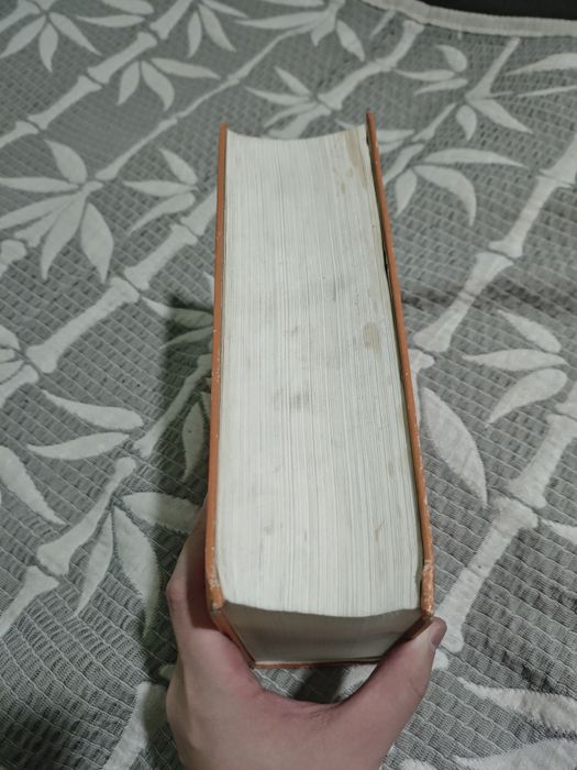 Продам большой русско-китайский словарь, г. Алматы