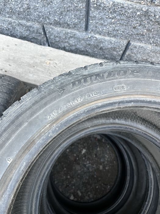 Диск с покрышкой R17