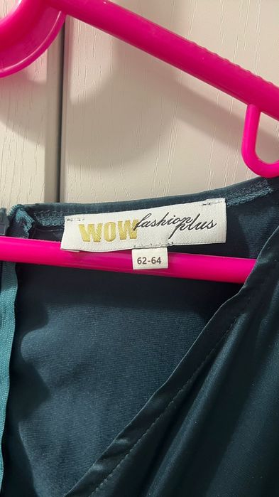 Продам новое платье