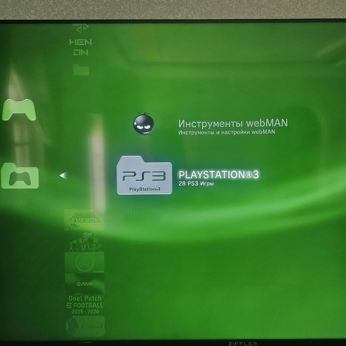 PS3 Slim 1000 GB 3 Pult 32 Oʻyin