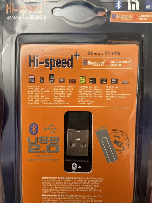 картридер SIYOTEAM  USB