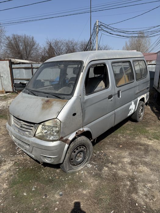 Фав 1024 или домас