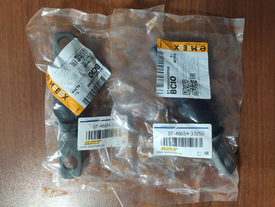 Амартизатор на RX 330, Harrier