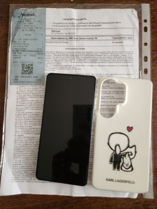 Samsung S 26 Ultra 256 GB
