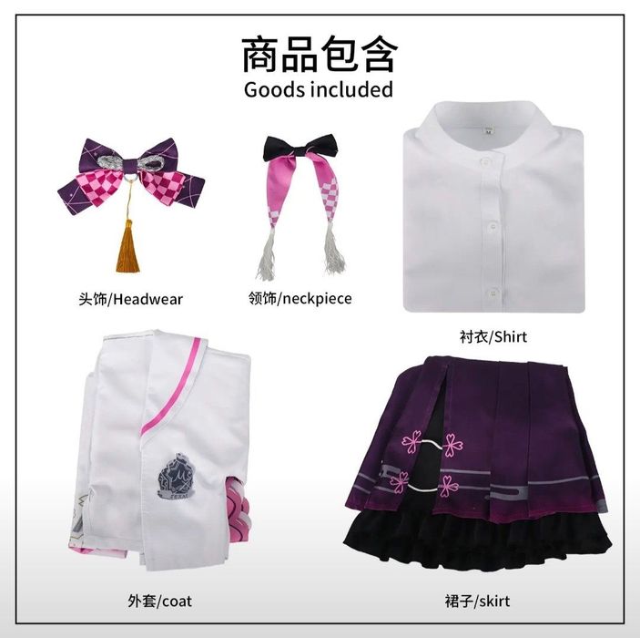 Косплей на Эму Сакура