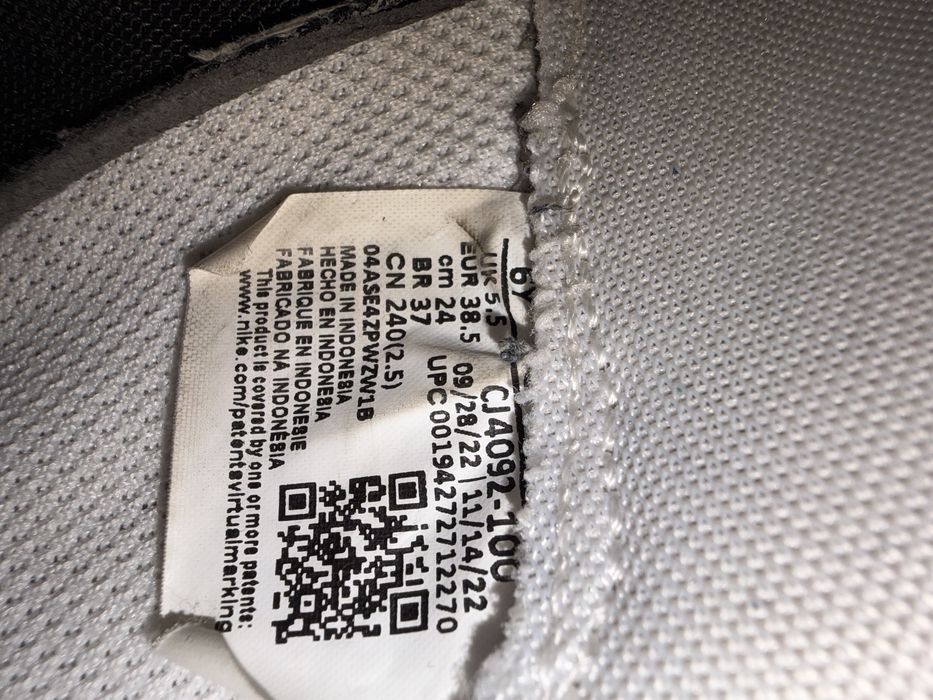 Air force 1 продам