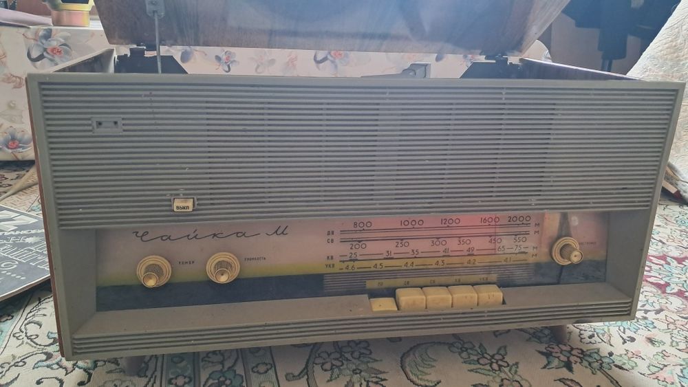 Радиола чайка м в рабочем состоянии