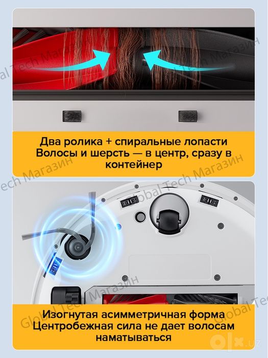 Робот-пылесос Roborock Qrevo C pro Белый, FlexiArm