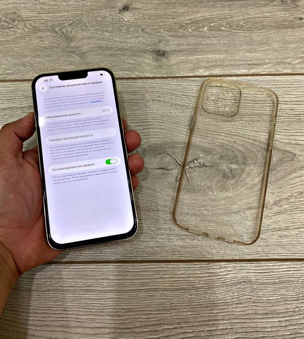 iPhone 13 Pro Max/128GB/akb 80%