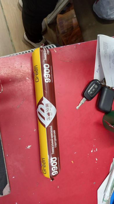 Колбасный черный герметик универсальный