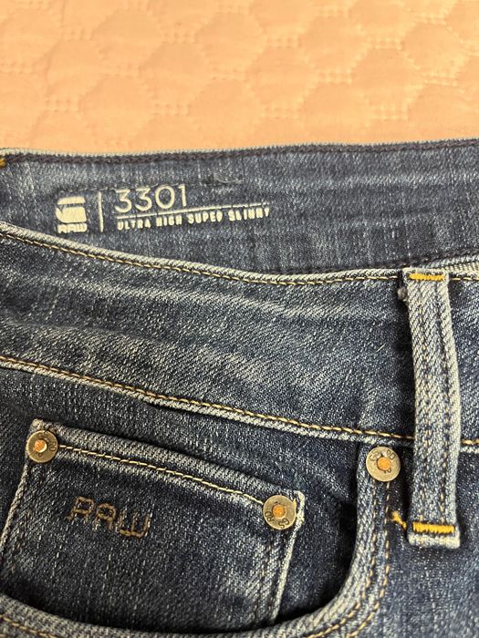 Дамски дънки G star