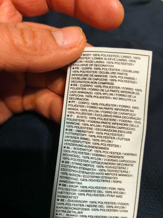 Scurta primăvară Nike Air, 128-140