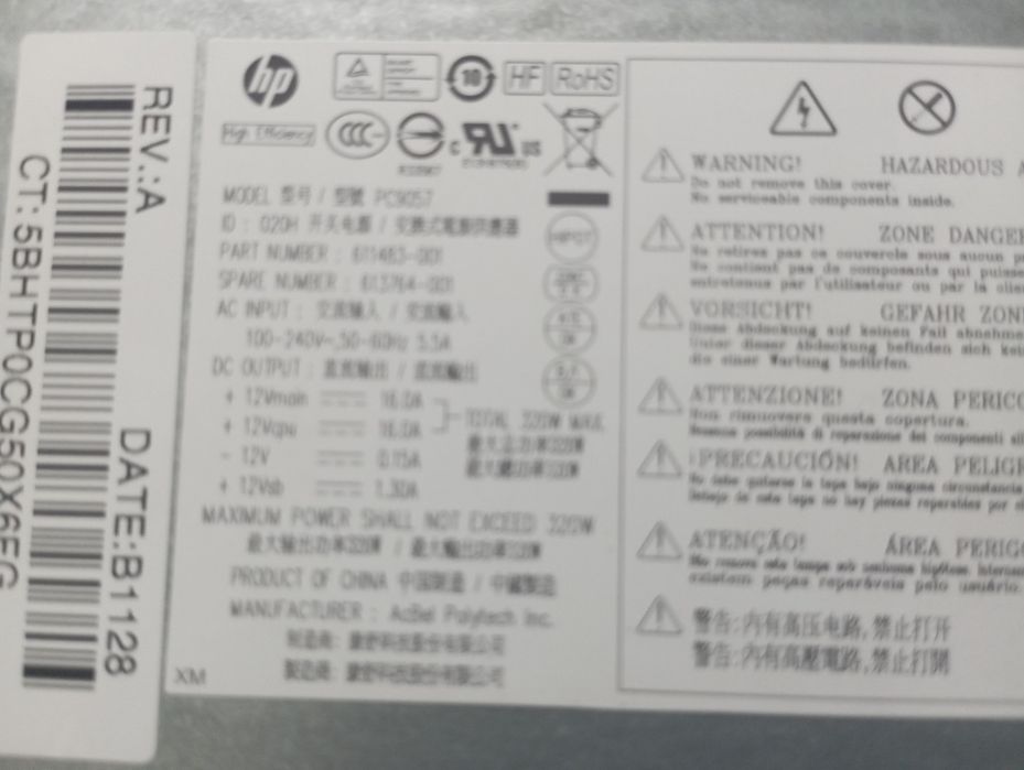 Vând sursa pc 100lei