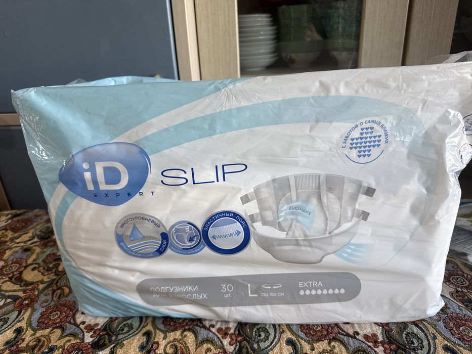 Памперсы для взрослых