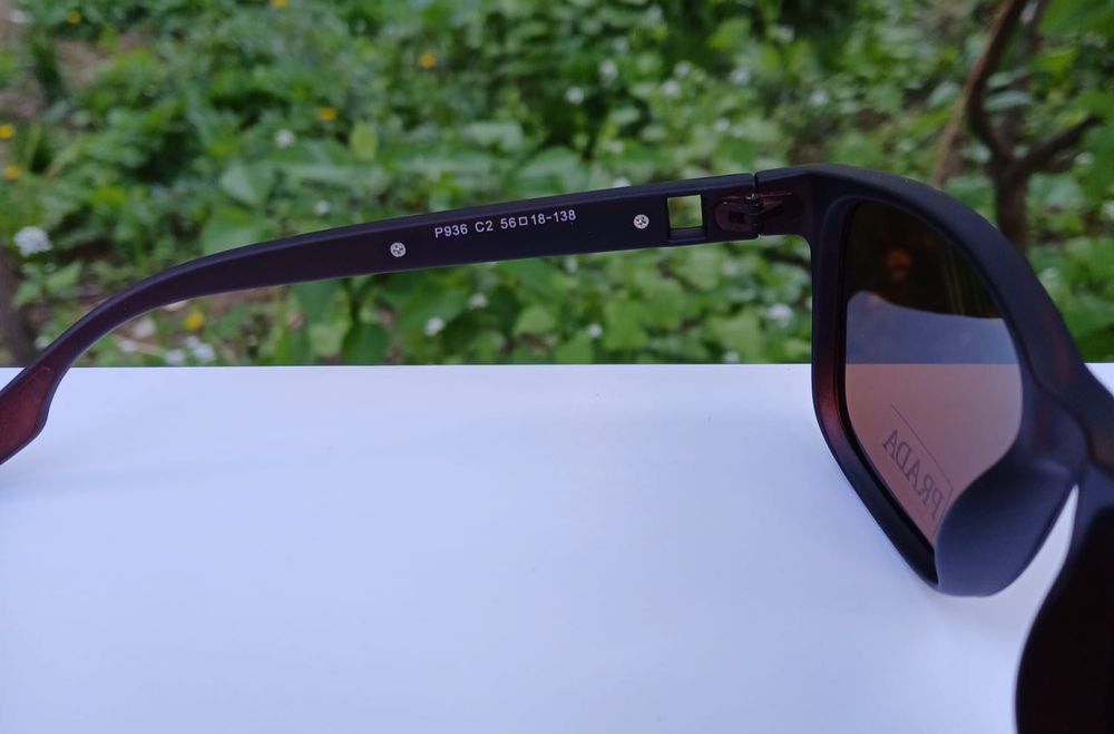 Ochelari de soare pd p936 maro