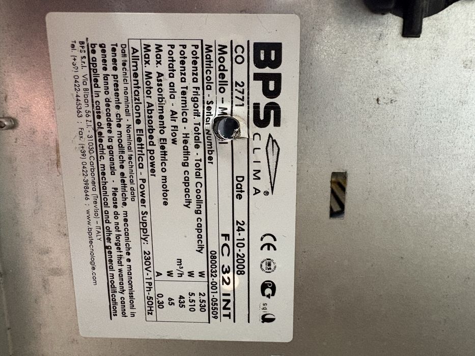 Водни конвектори BPS Fc 32 int