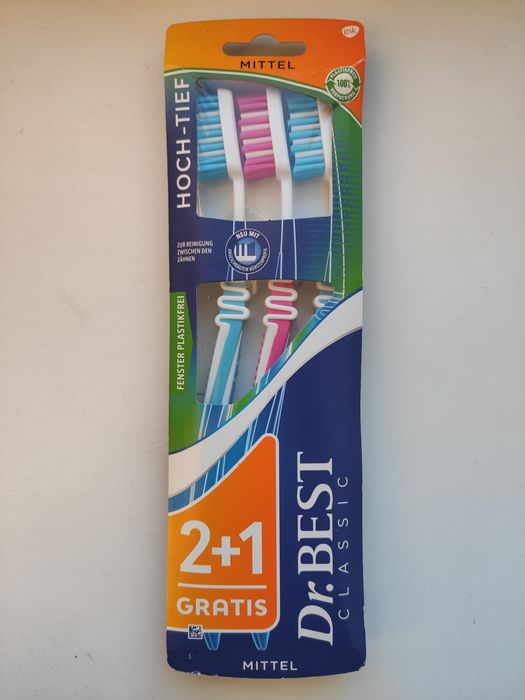 Зубные щётки мягкие