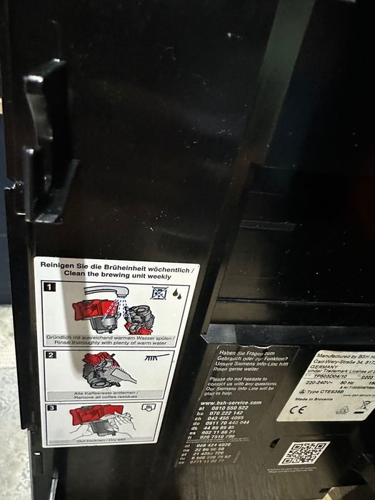 Кафемашина Siemens EQ.500 TP503R04