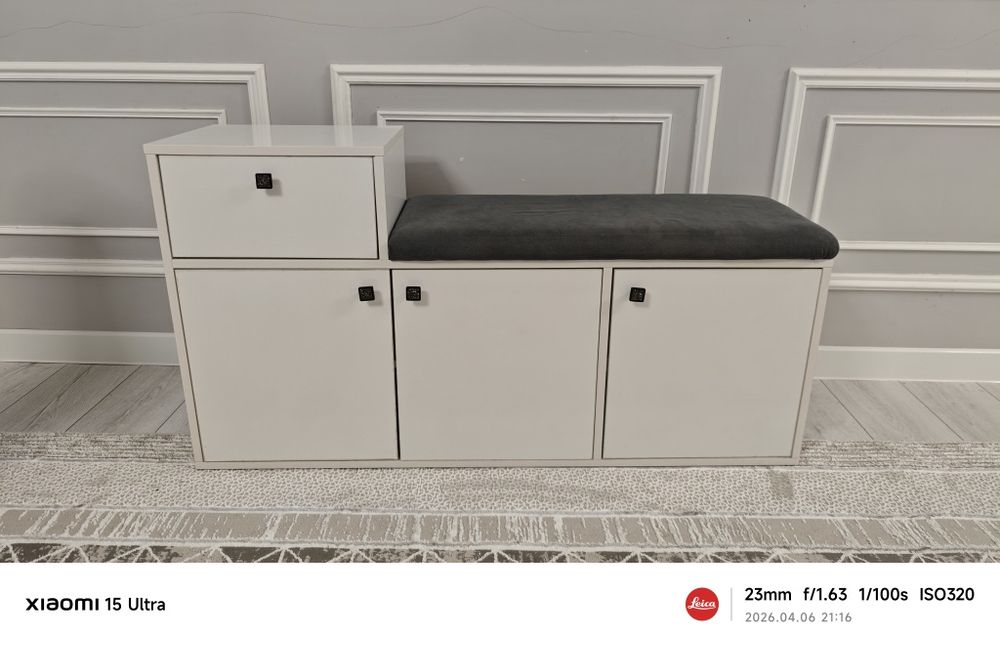 Обувница сатылады