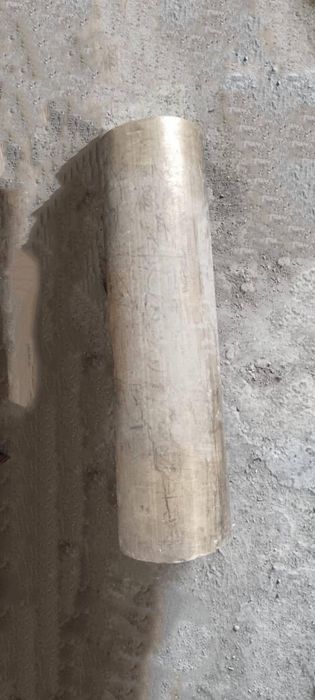 Продам кругляк бронзы.