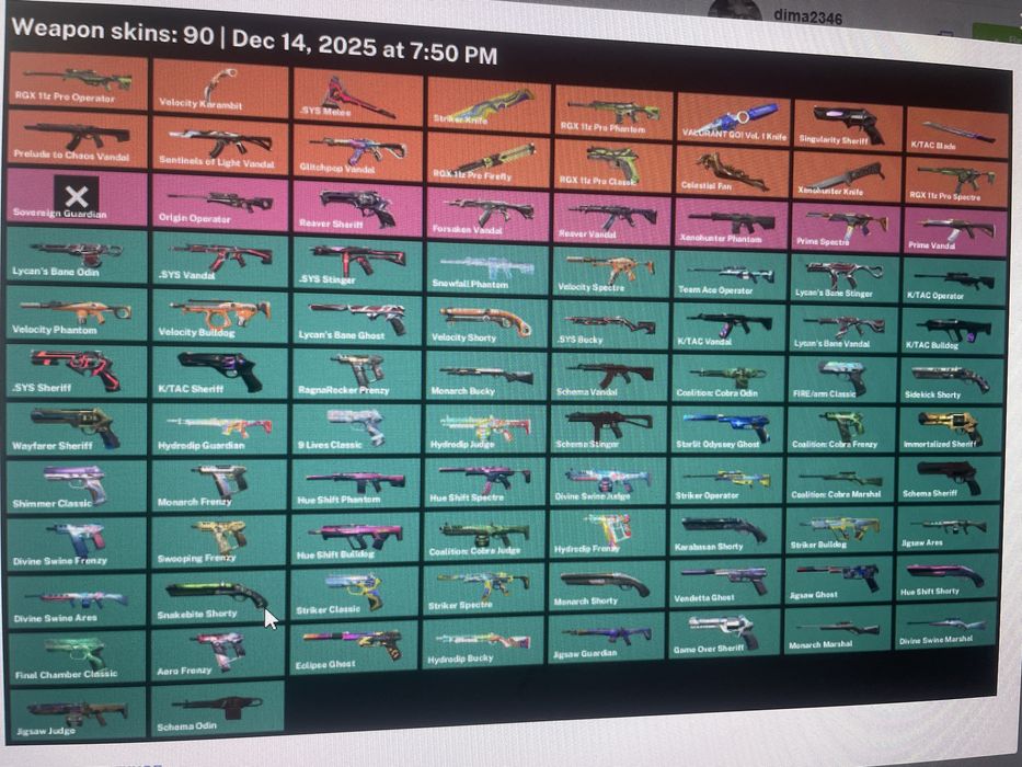 valorant аккаунт 90 скинов