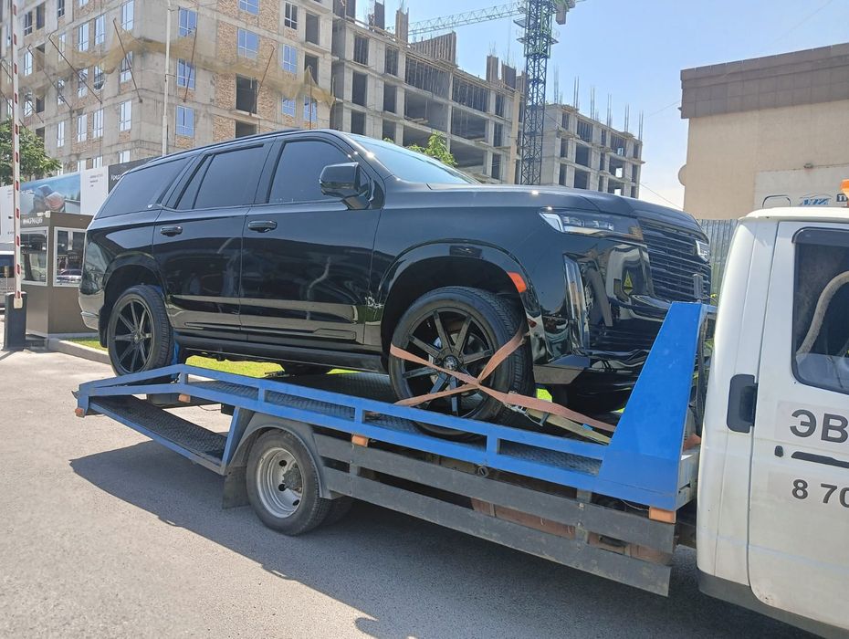 Эвакуатор Эвакуатор